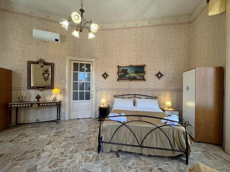 Palazzo Vitrano - Tourist Apartment Katania Zewnętrze zdjęcie